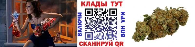 Какие есть наркотики Кузнецк СК  Меф  ГАШ  МАРИХУАНА  КОКАИН 