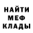 ТГК концентрат Mr.Kabachok