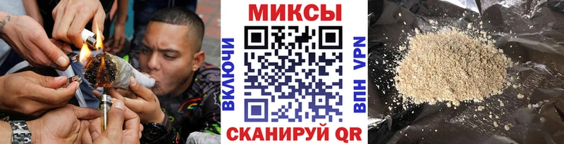 купить   Кузнецк  Бутират BDO 