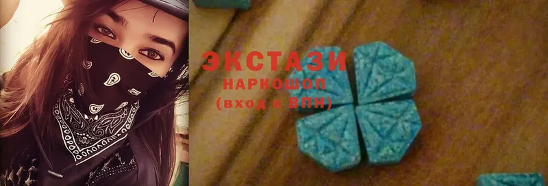 Ecstasy бентли  хочу наркоту  Кузнецк 