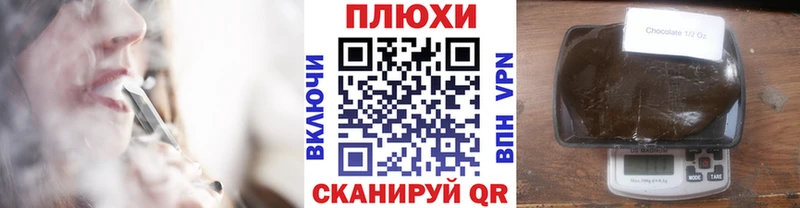 ГАШ 40% ТГК  Кузнецк 