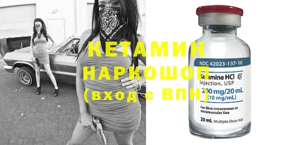 PSILOCYBIN Переславль-Залесский