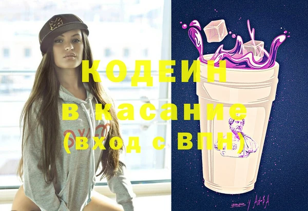 PSILOCYBIN Переславль-Залесский