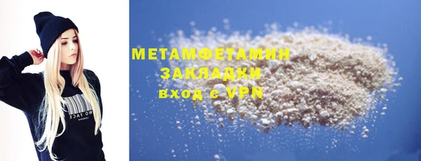 PSILOCYBIN Переславль-Залесский