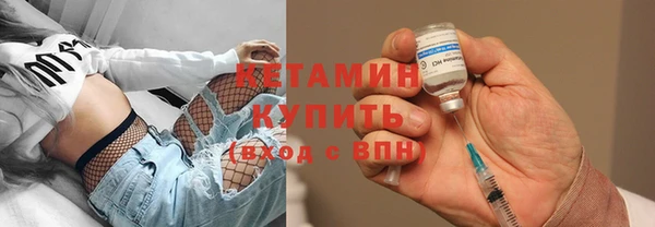 мет Пестово