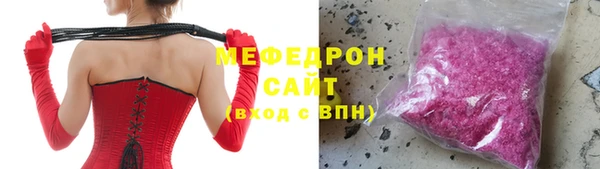 мет Пестово
