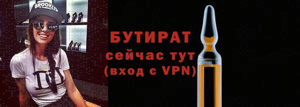 мет Пестово
