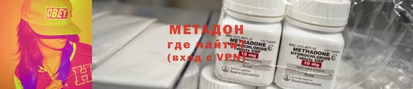 PSILOCYBIN Переславль-Залесский