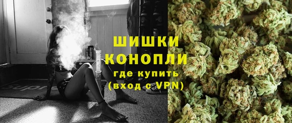 герыч Пересвет