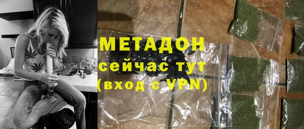 герыч Пересвет