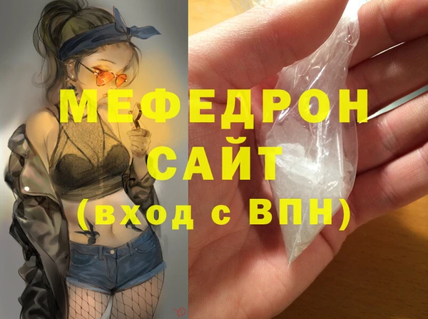 PSILOCYBIN Переславль-Залесский