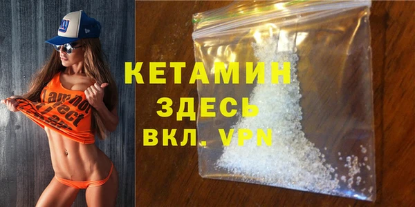 мет Пестово