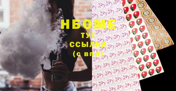 герыч Пересвет