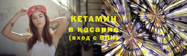 мет Пестово