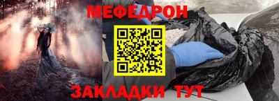 кокаин Донской