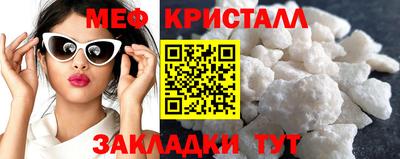 кокаин Донской