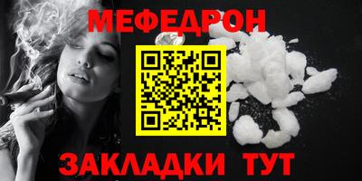 кокаин Донской