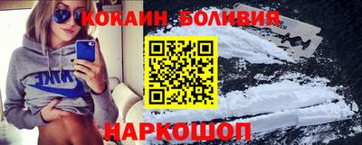 таблы Дубна