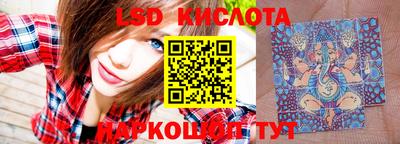 COCAINE Балаково