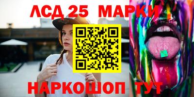 кокаин Донской