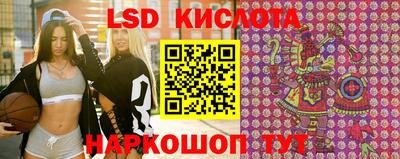 COCAINE Балаково