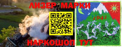 метамфетамин Абакан