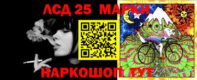 каннабис Балахна