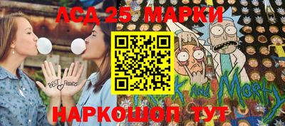 кокаин Донской