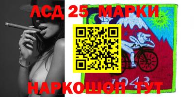 кокаин Донской