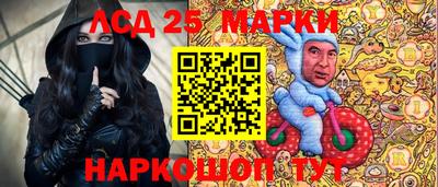 таблы Дубна