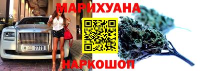 COCAINE Балаково