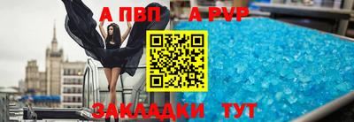кокаин Донской