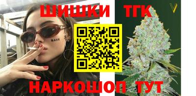 кокаин Донской