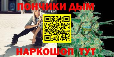 таблы Дубна