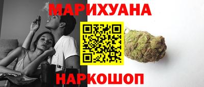 спайс Донецк