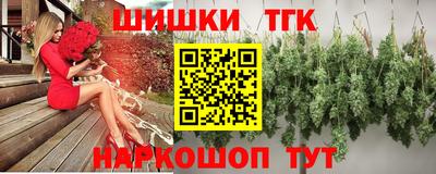 таблы Дубна