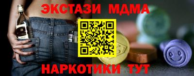 кокаин Донской