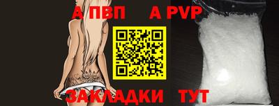 кокаин Донской