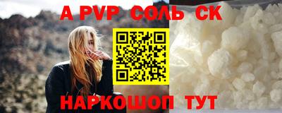 таблы Дубна