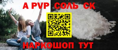 таблы Дубна
