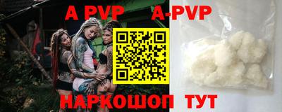 таблы Дубна