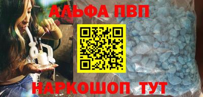 кокаин Донской