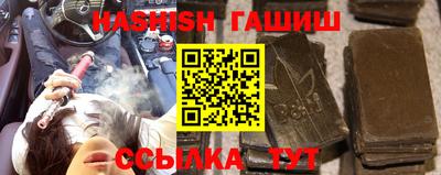 кокаин Донской