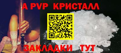 таблы Дубна