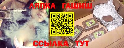 COCAINE Балаково