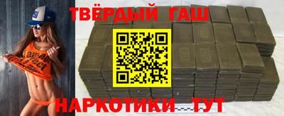 таблы Дубна