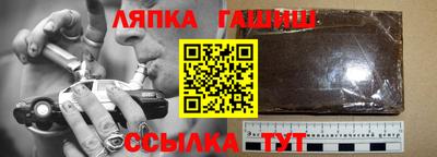 таблы Дубна