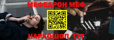 кокаин Донской