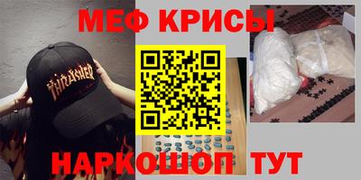 кокаин Донской