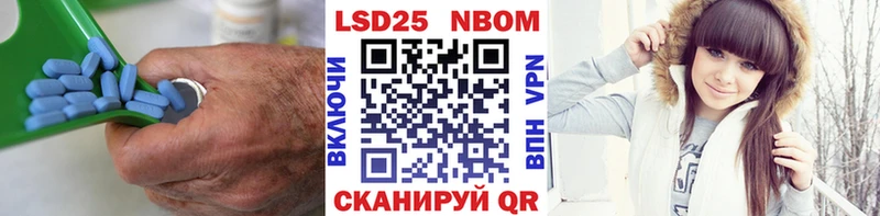 даркнет как зайти  Кузнецк  Лсд 25 экстази ecstasy 